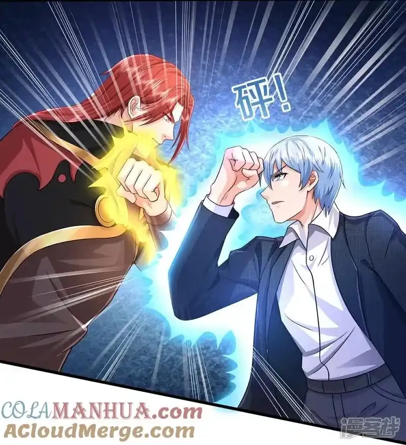 Soy el gran inmortal > Capitulo 610 > Page 81