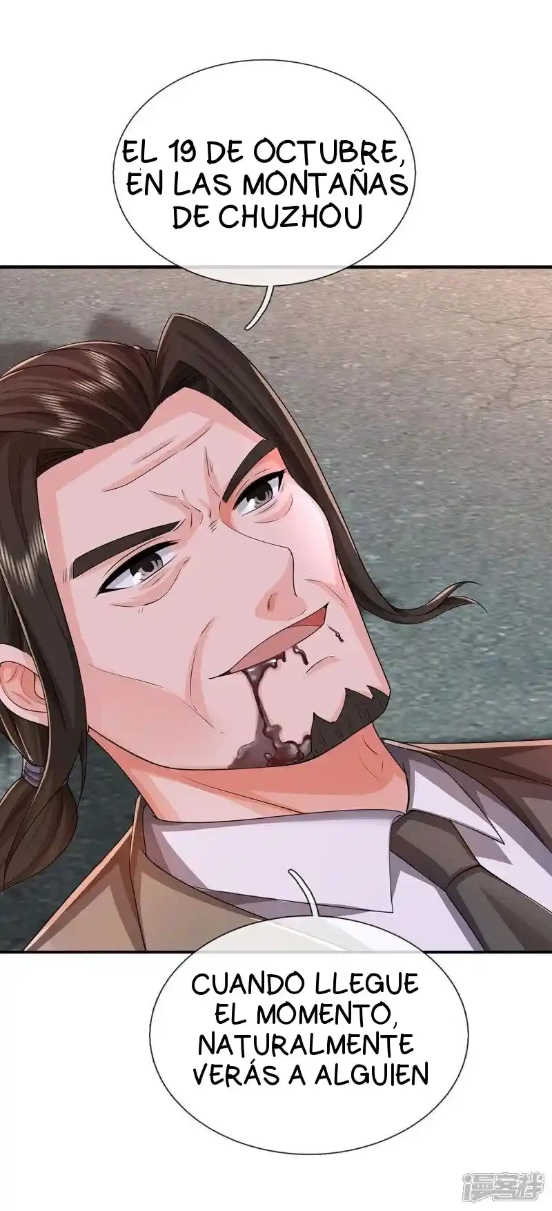 Soy el gran inmortal > Capitulo 611 > Page 31