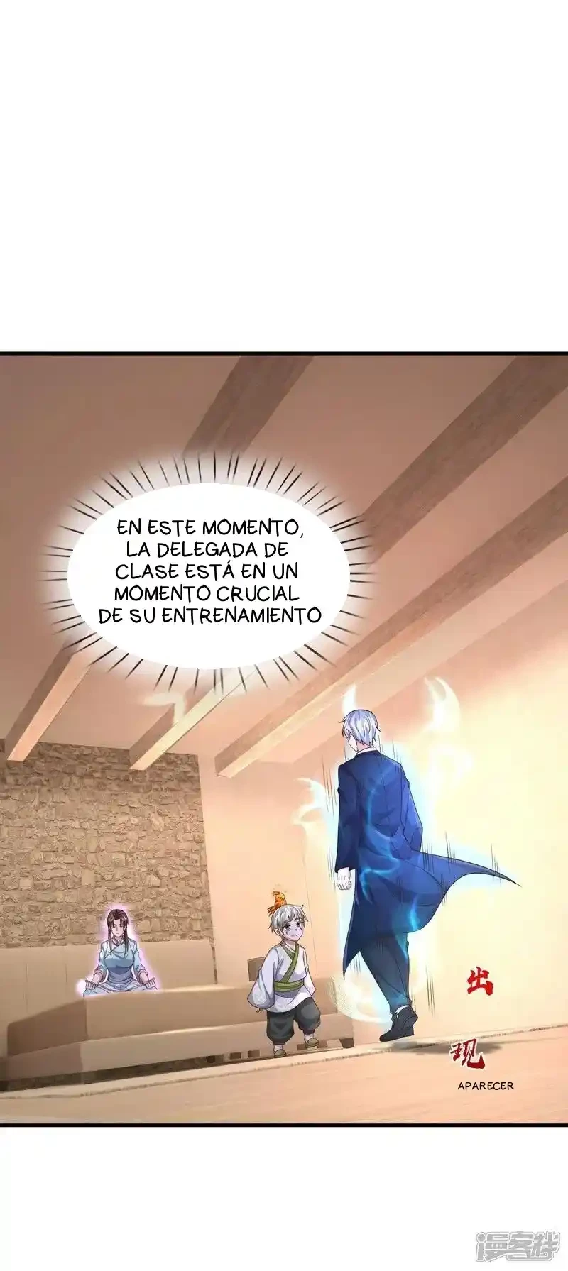 Soy el gran inmortal > Capitulo 611 > Page 91