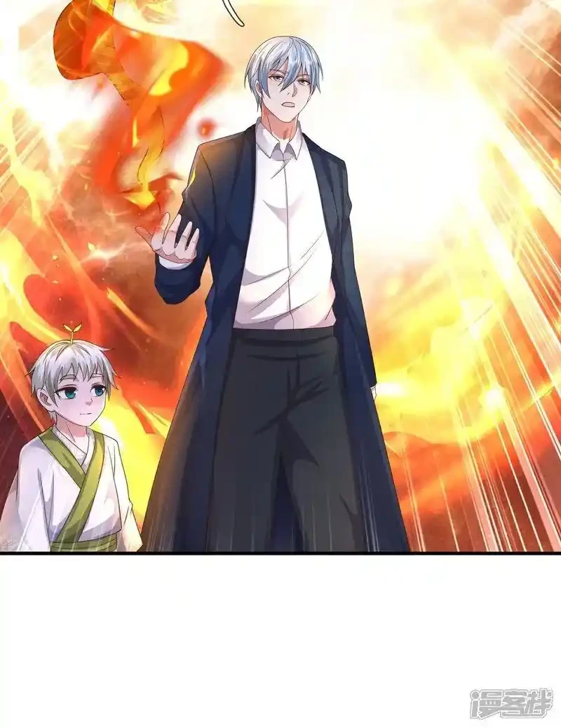 Soy el gran inmortal > Capitulo 611 > Page 181