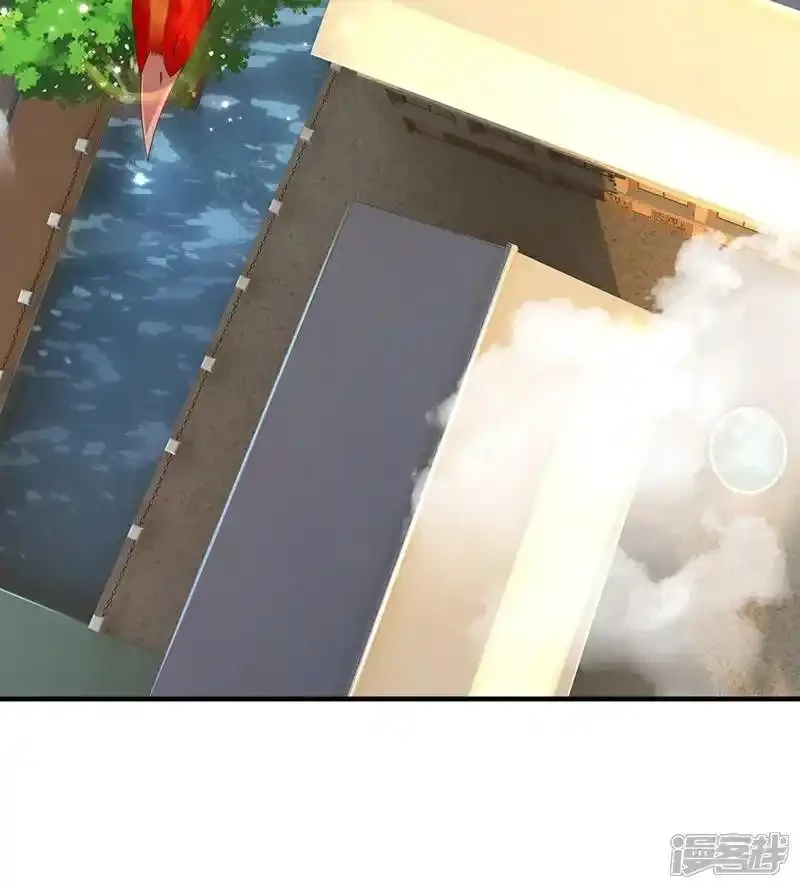 Soy el gran inmortal > Capitulo 611 > Page 221