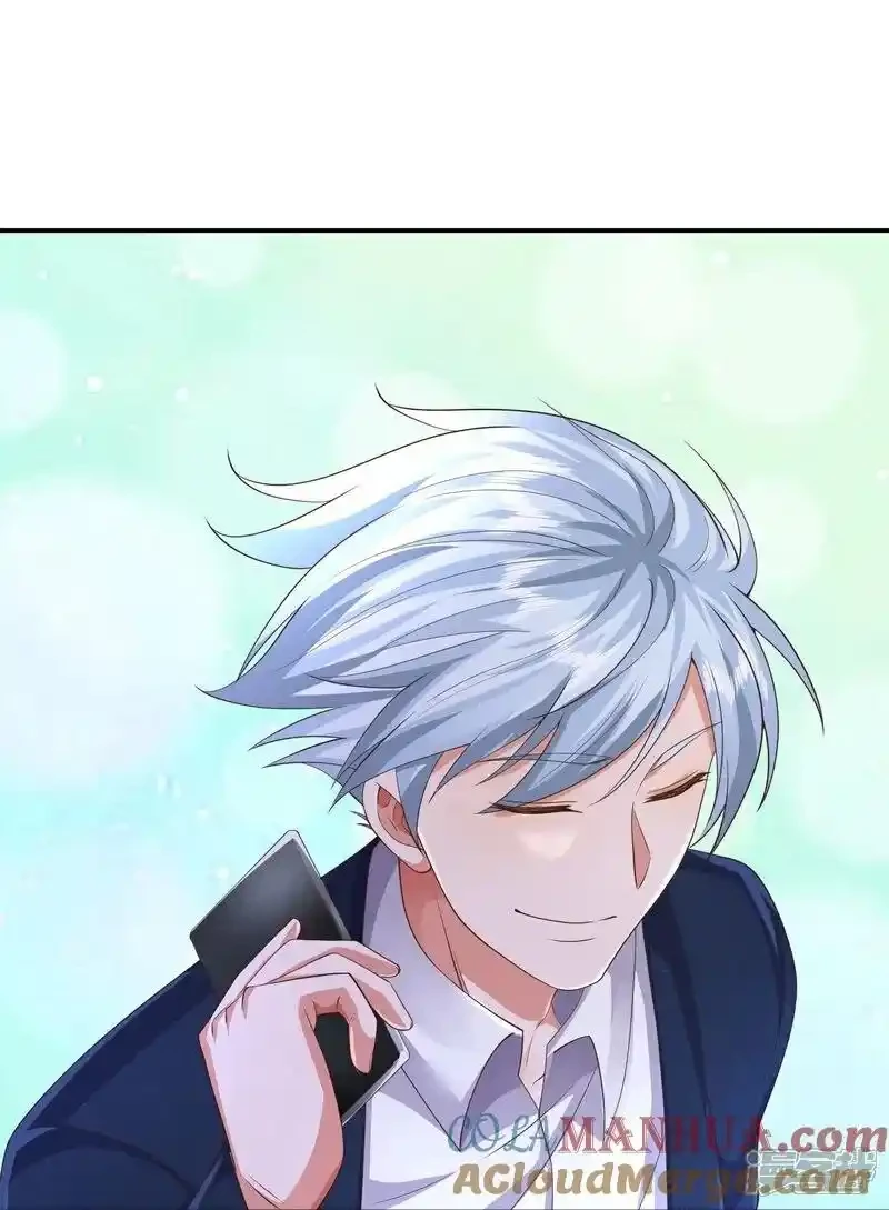 Soy el gran inmortal > Capitulo 611 > Page 301