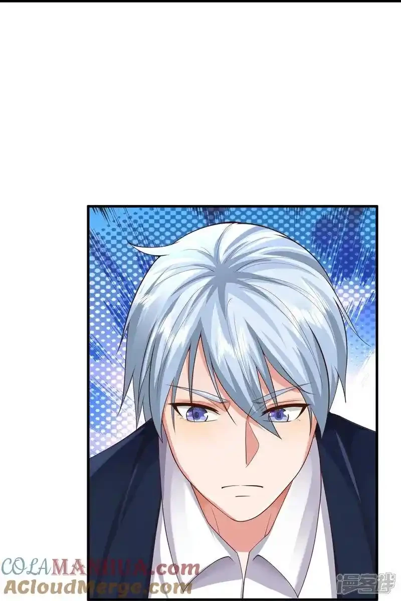 Soy el gran inmortal > Capitulo 611 > Page 361