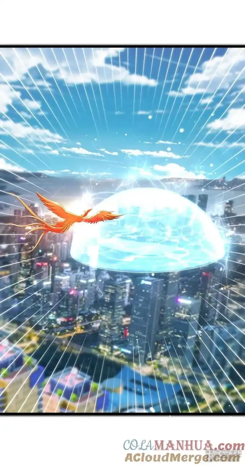 Soy el gran inmortal > Capitulo 612 > Page 21