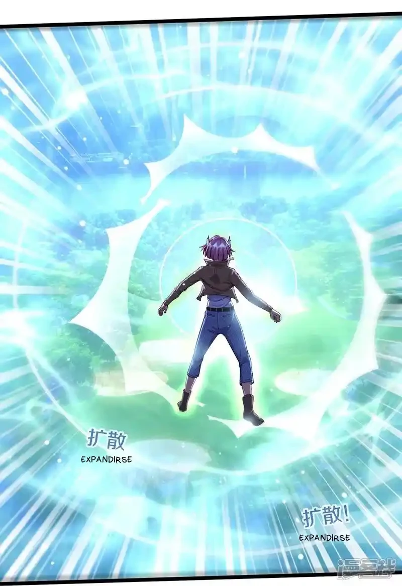 Soy el gran inmortal > Capitulo 612 > Page 71