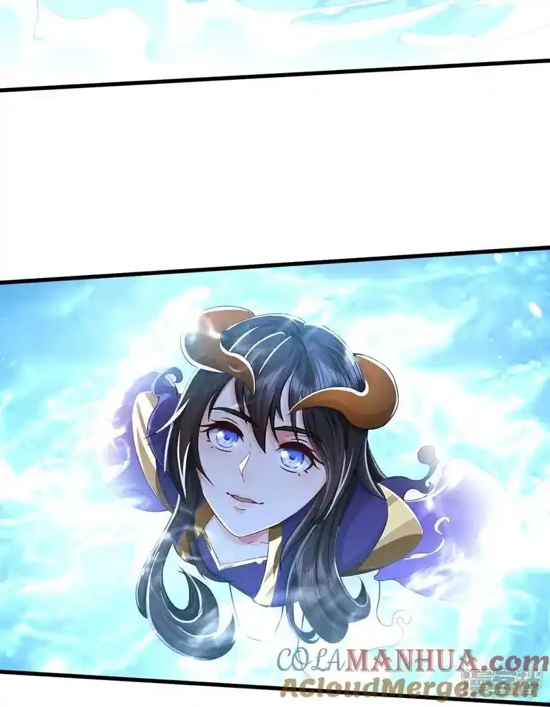 Soy el gran inmortal > Capitulo 612 > Page 281