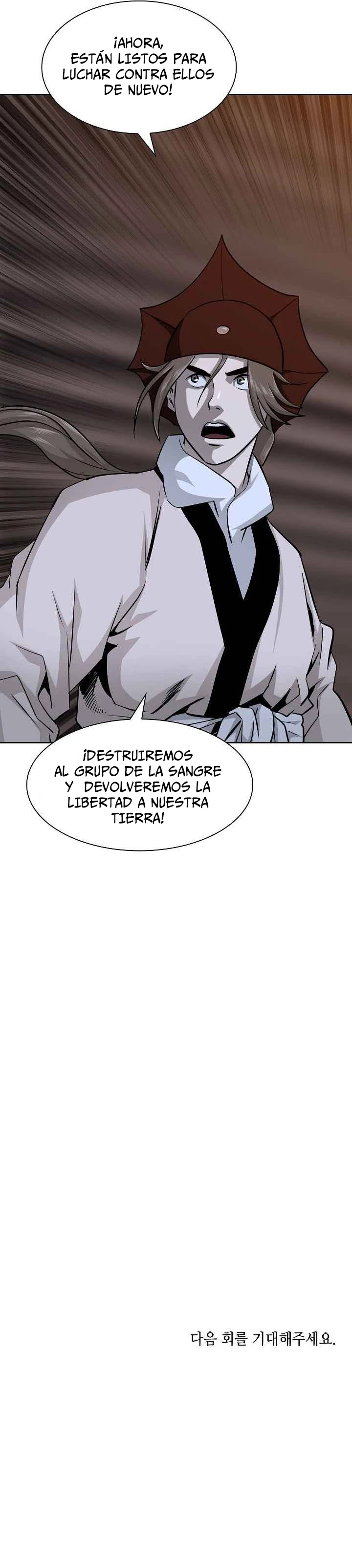 Mago en el Murim > Capitulo 93 > Page 121