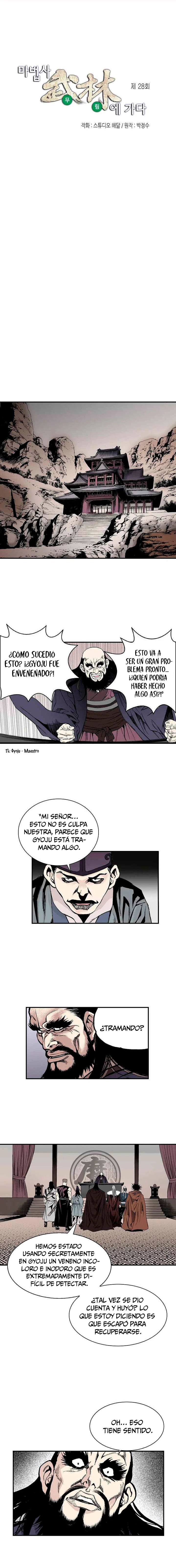Mago en el Murim > Capitulo 28 > Page 11