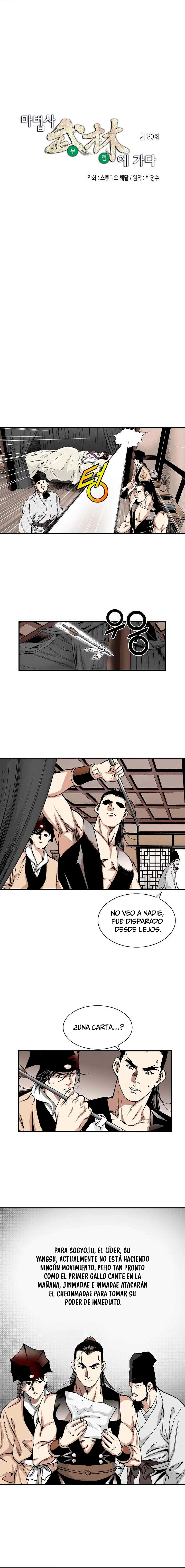 Mago en el Murim > Capitulo 30 > Page 11