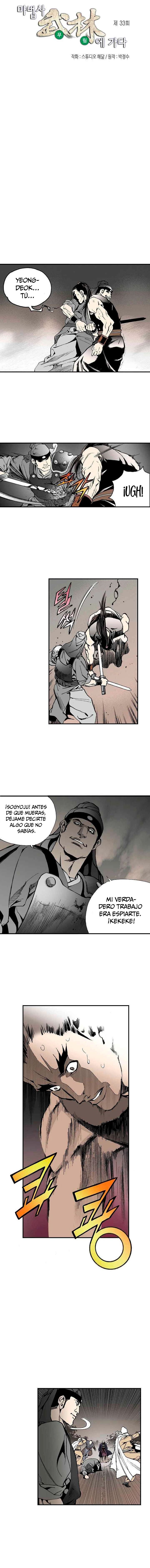 Mago en el Murim > Capitulo 33 > Page 11