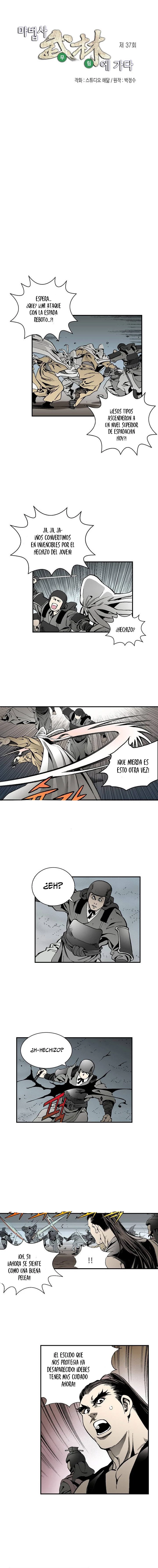 Mago en el Murim > Capitulo 37 > Page 11