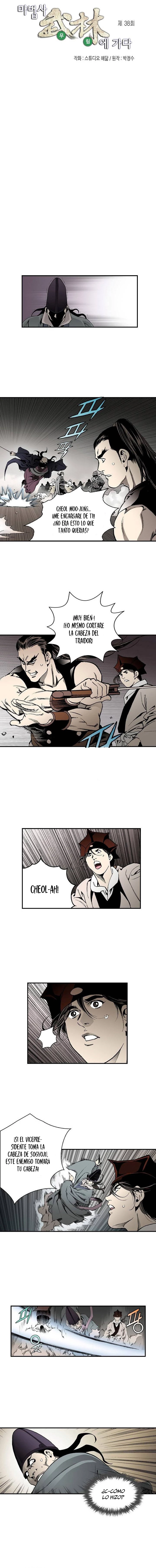 Mago en el Murim > Capitulo 38 > Page 11