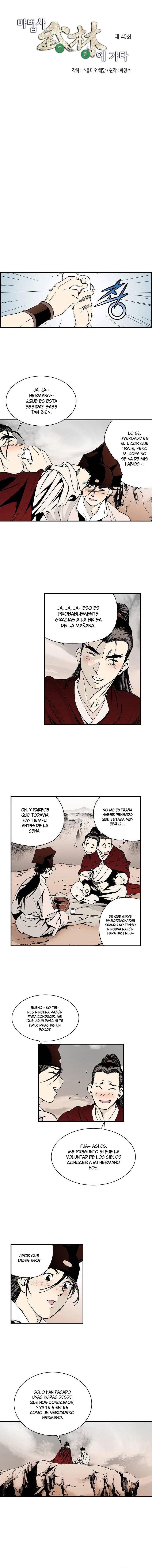 Mago en el Murim > Capitulo 40 > Page 11