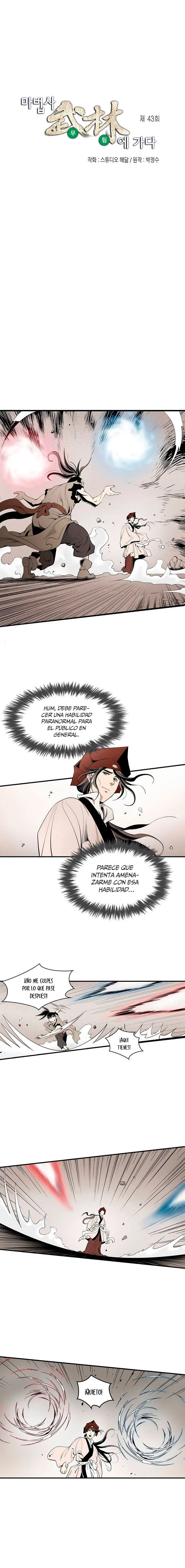 Mago en el Murim > Capitulo 44 > Page 11