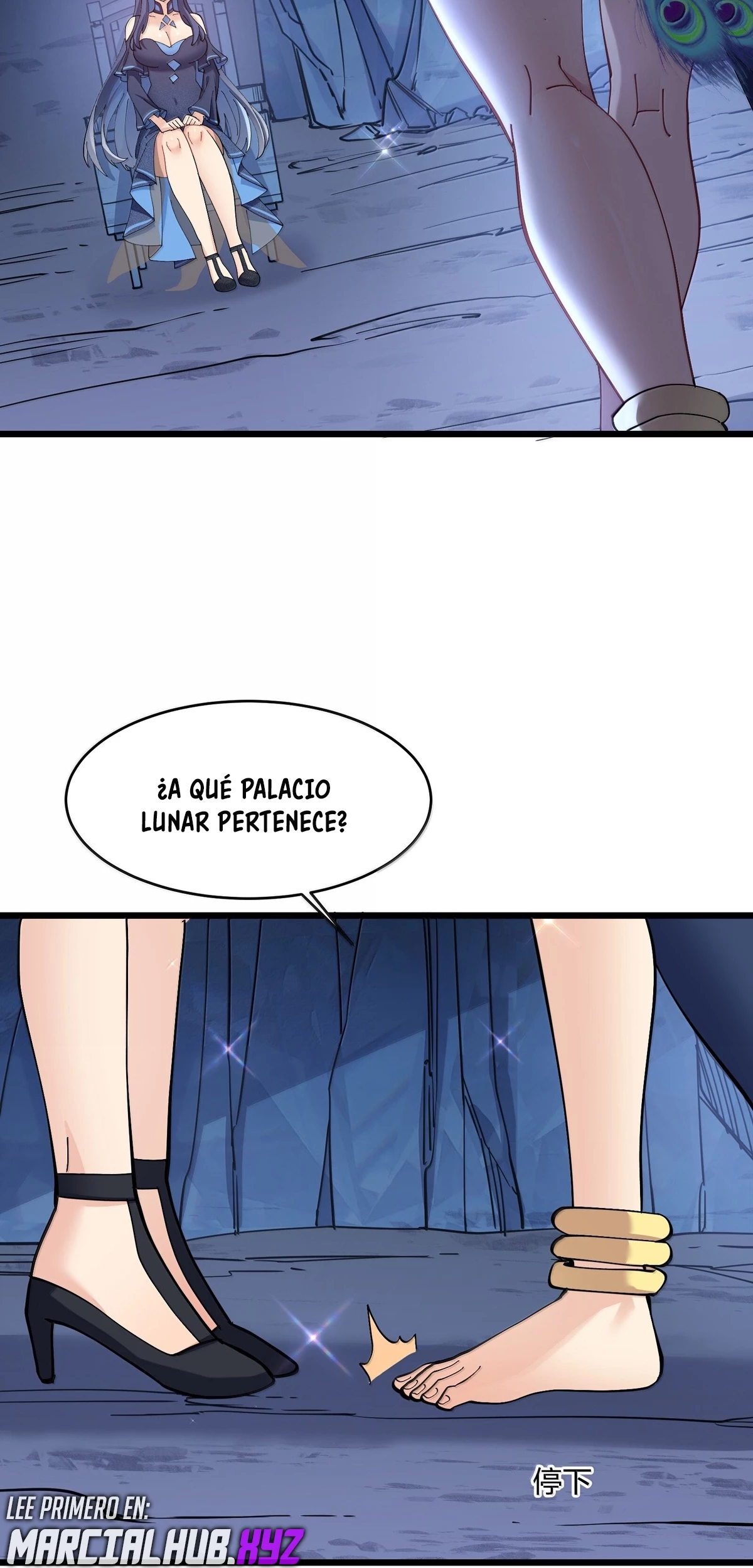 Me parezco demasiado al jefe y el mundo en realidad lo cree > Capitulo 92 > Page 311