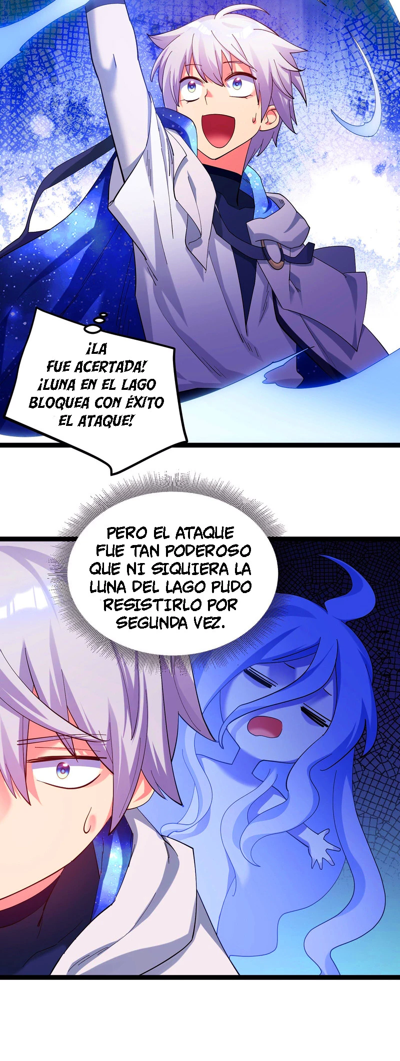 Me parezco demasiado al jefe y el mundo en realidad lo cree > Capitulo 11 > Page 221