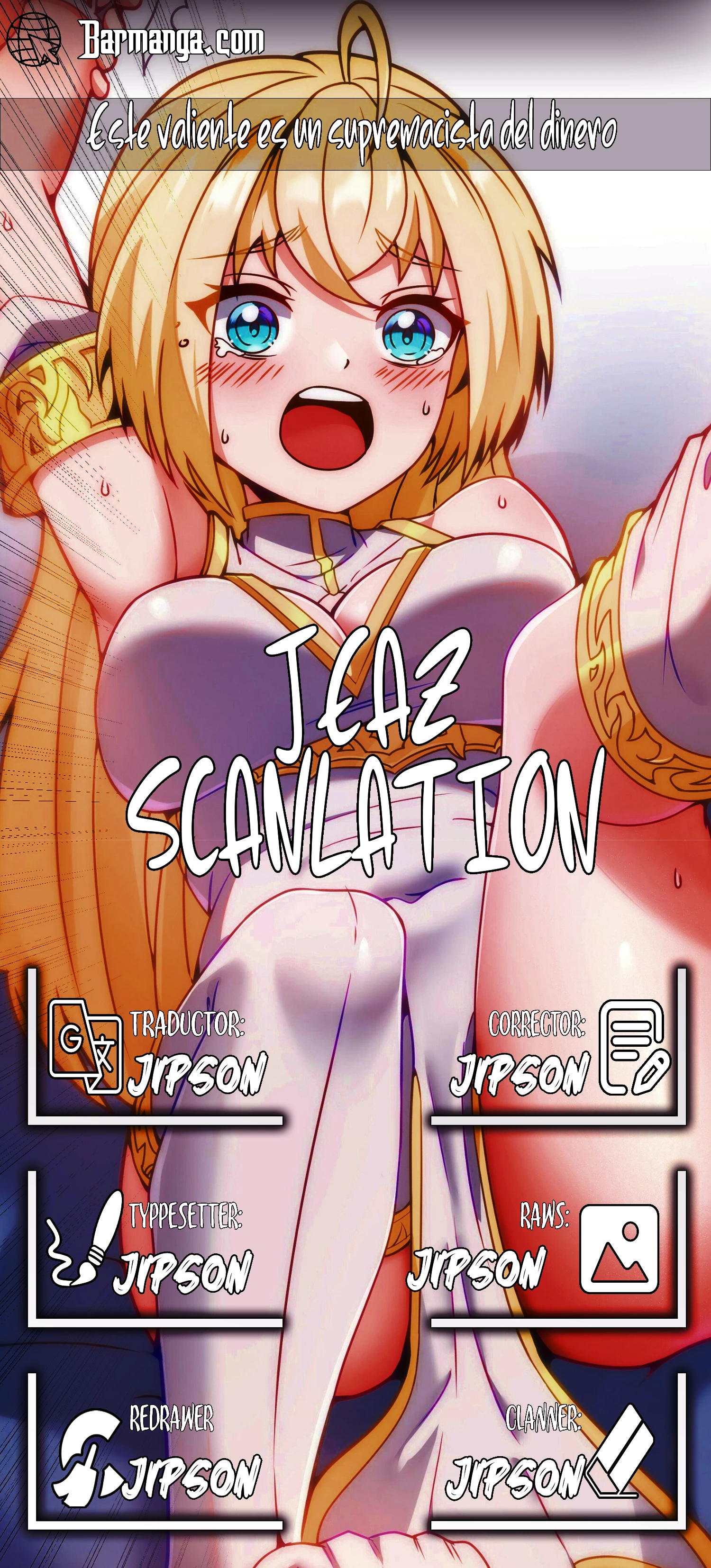 Este valiente es un supremacista del dinero > Capitulo 25 > Page 01