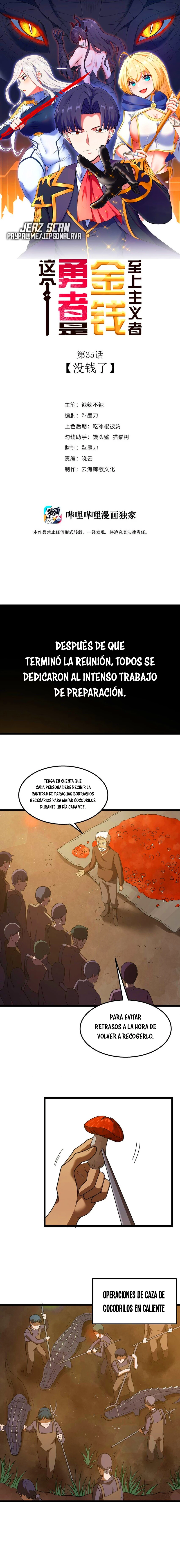 Este valiente es un supremacista del dinero > Capitulo 35 > Page 11