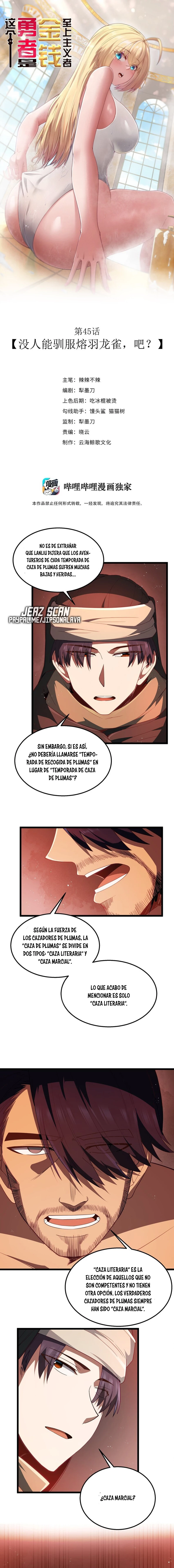 Este valiente es un supremacista del dinero > Capitulo 45 > Page 21