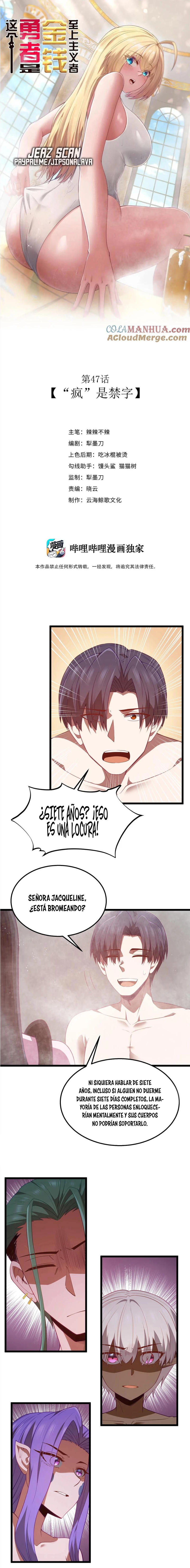 Este valiente es un supremacista del dinero > Capitulo 47 > Page 21