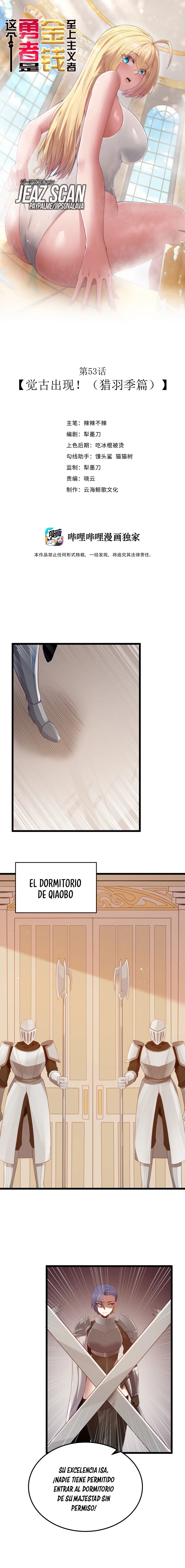Este valiente es un supremacista del dinero > Capitulo 53 > Page 41