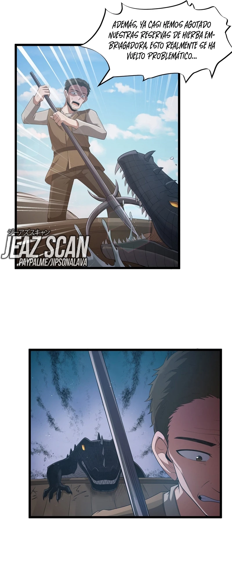 Este valiente es un supremacista del dinero > Capitulo 62 > Page 221