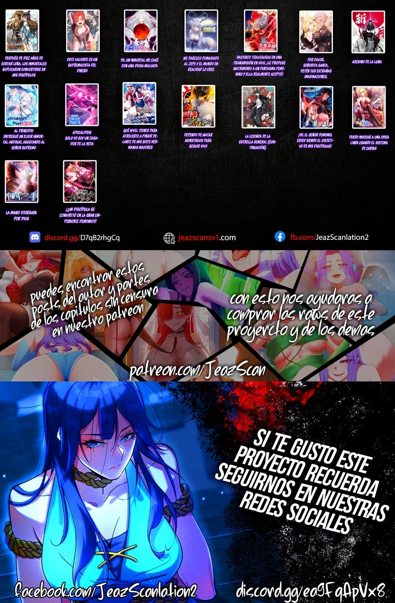 Este valiente es un supremacista del dinero > Capitulo 63 > Page 591