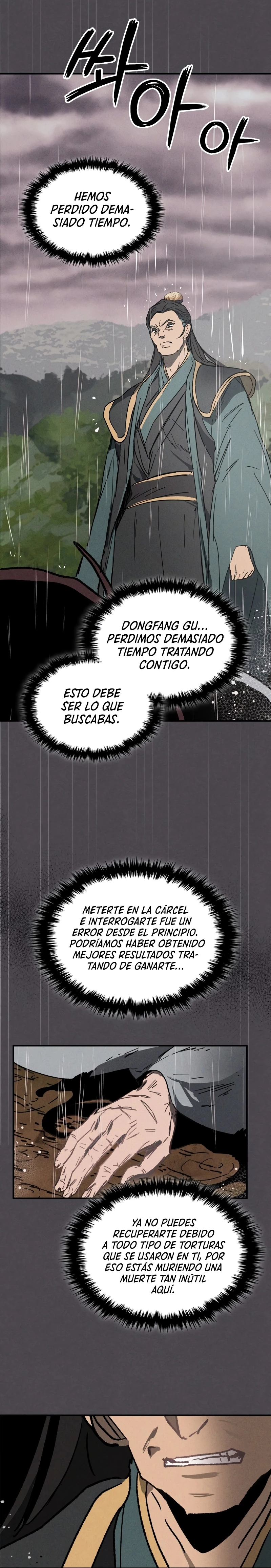 Crónicas del Retorno del Dios Marcial > Capitulo 111 > Page 111