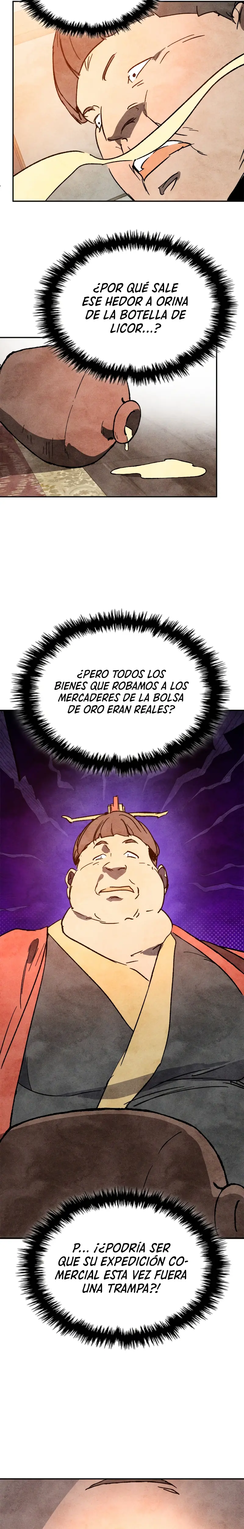 Crónicas del Retorno del Dios Marcial > Capitulo 122 > Page 251