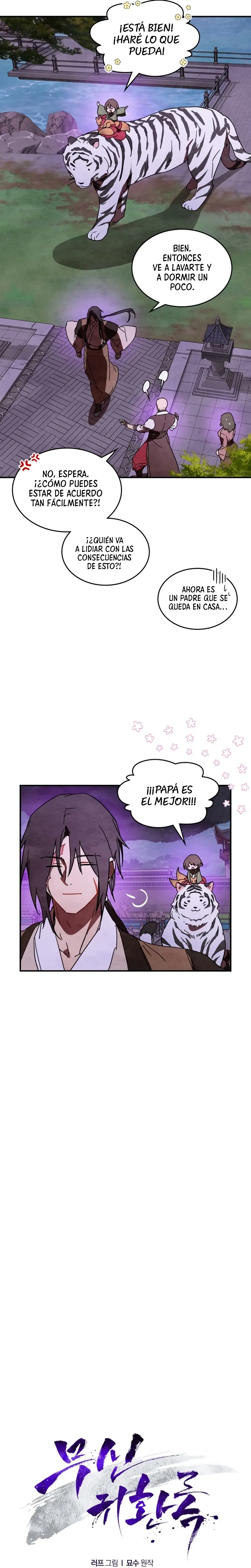 Crónicas del Retorno del Dios Marcial > Capitulo 130 > Page 31