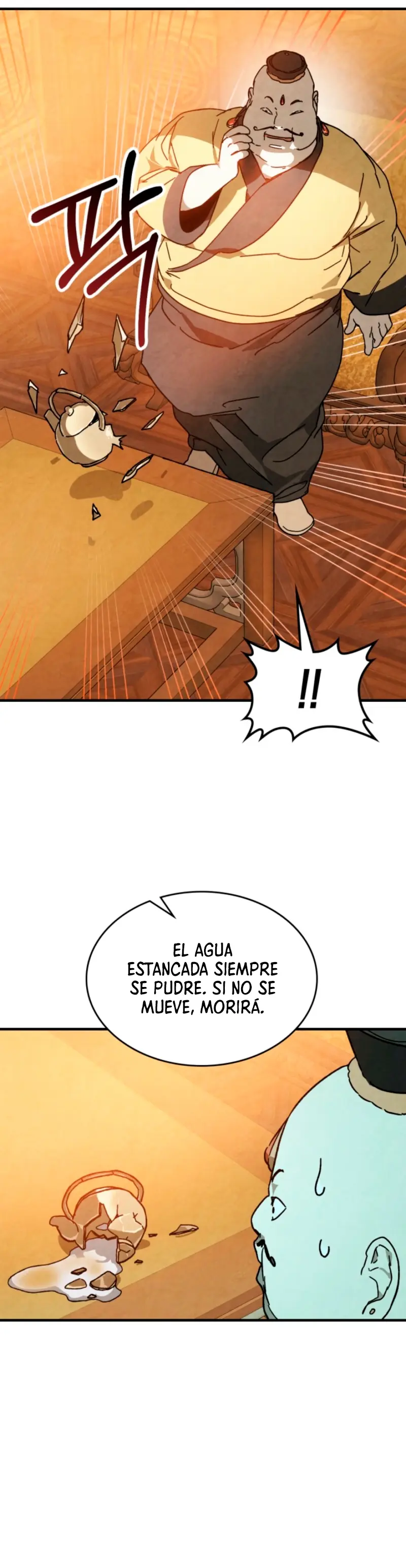 Crónicas del Retorno del Dios Marcial > Capitulo 131 > Page 161