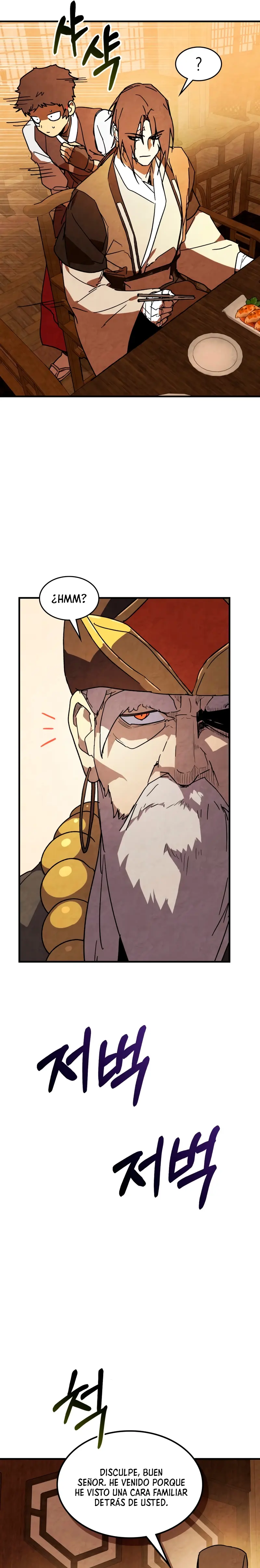 Crónicas del Retorno del Dios Marcial > Capitulo 134 > Page 11