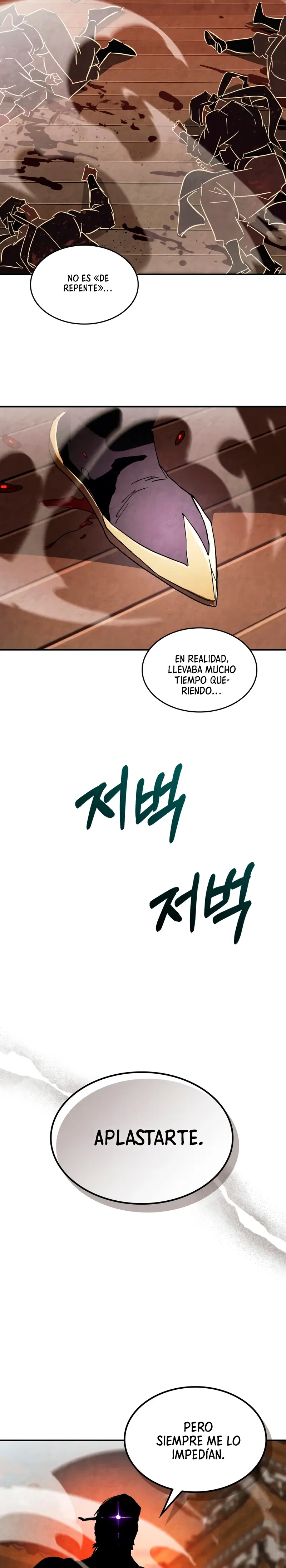 Crónicas del Retorno del Dios Marcial > Capitulo 135 > Page 161