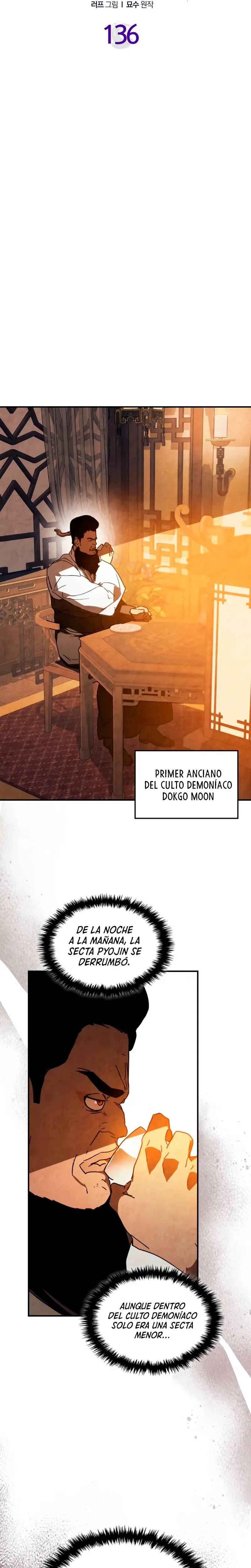 Crónicas del Retorno del Dios Marcial > Capitulo 136 > Page 51