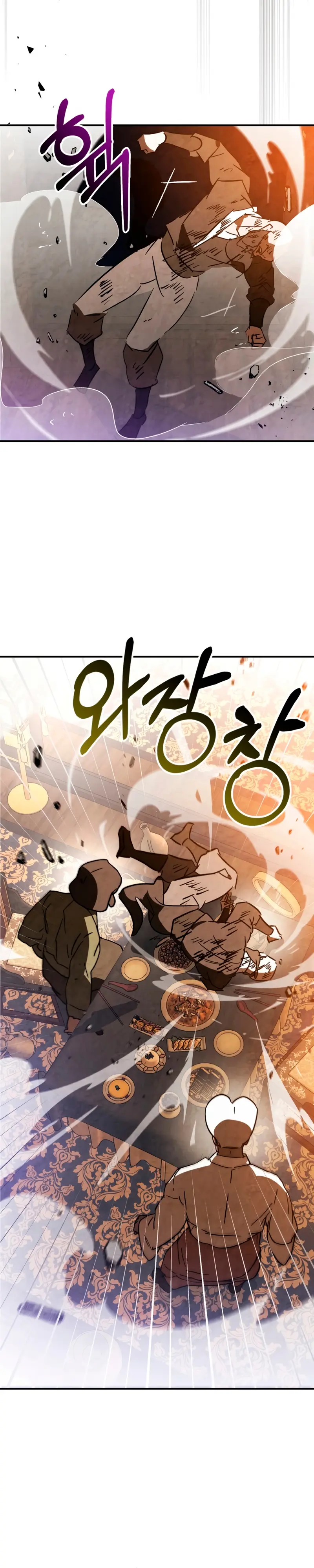 Crónicas del Retorno del Dios Marcial > Capitulo 136 > Page 121