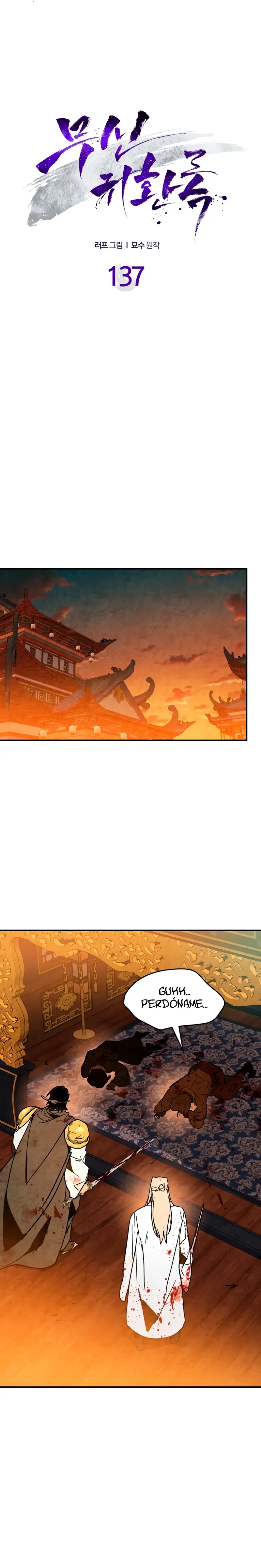 Crónicas del Retorno del Dios Marcial > Capitulo 137 > Page 41