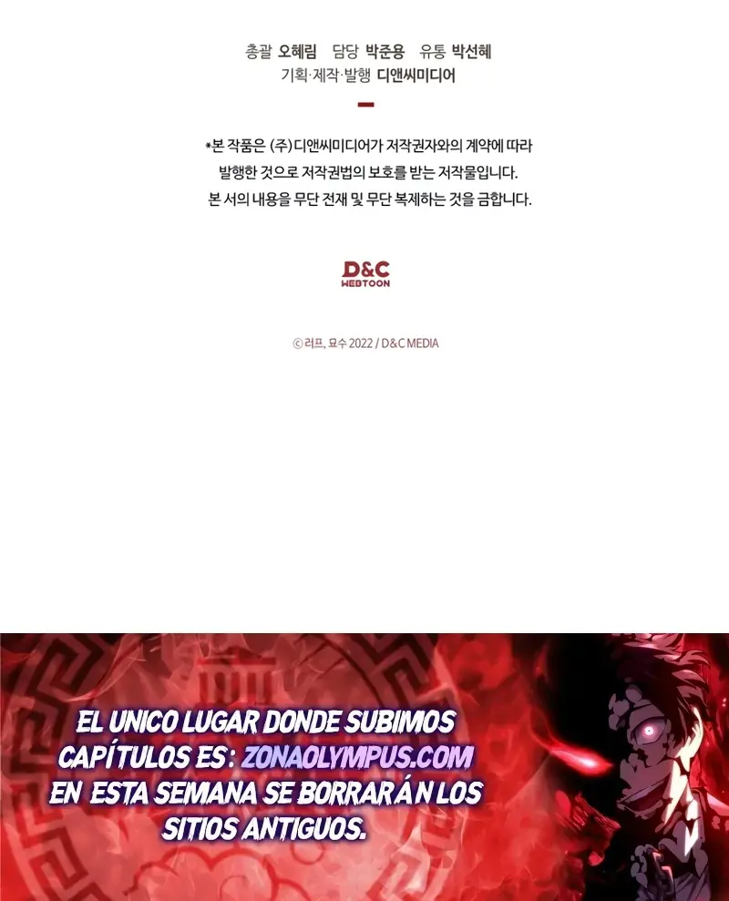 Crónicas del Retorno del Dios Marcial > Capitulo 137 > Page 291