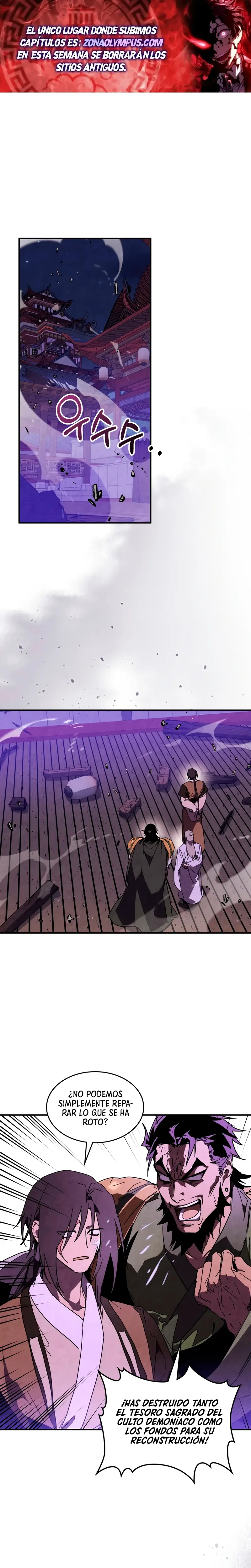 Crónicas del Retorno del Dios Marcial > Capitulo 138 > Page 01