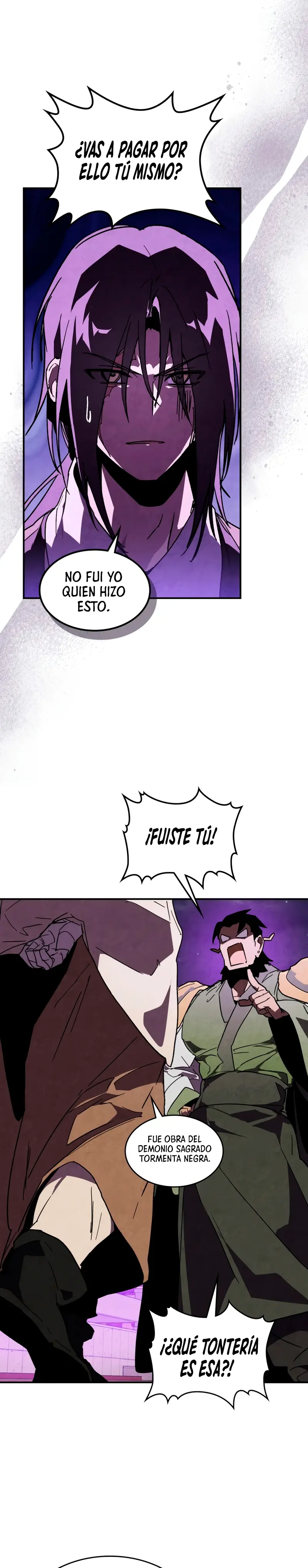 Crónicas del Retorno del Dios Marcial > Capitulo 138 > Page 11