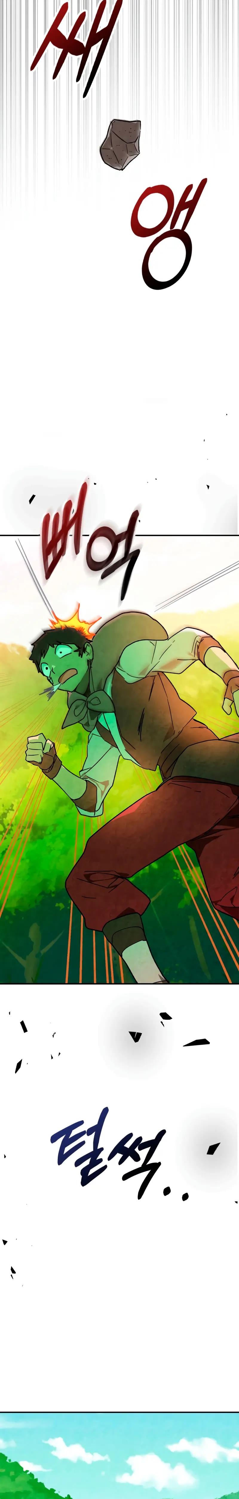 Crónicas del Retorno del Dios Marcial > Capitulo 138 > Page 241