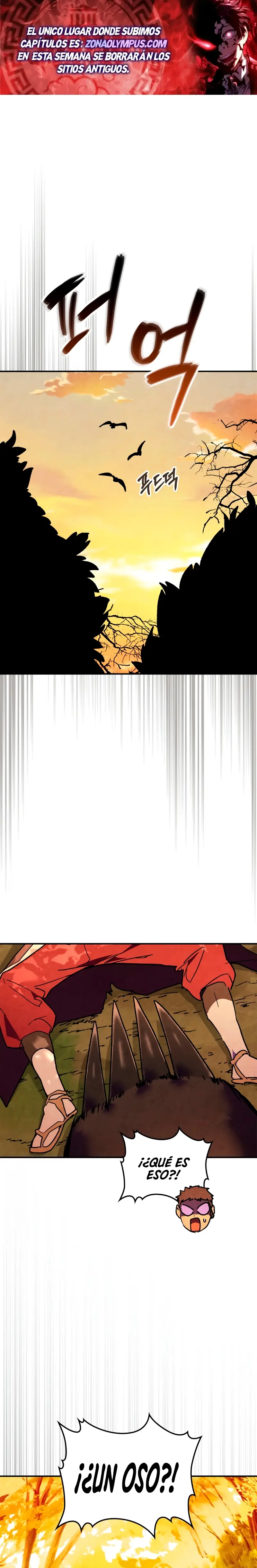 Crónicas del Retorno del Dios Marcial > Capitulo 139 > Page 01