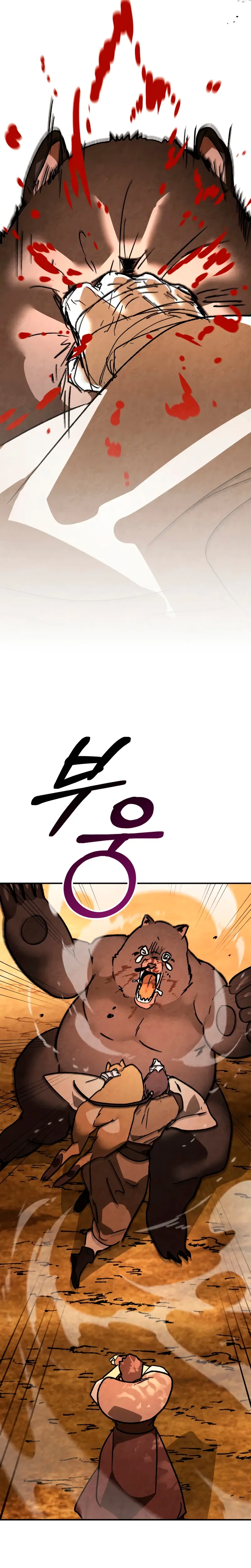 Crónicas del Retorno del Dios Marcial > Capitulo 139 > Page 71