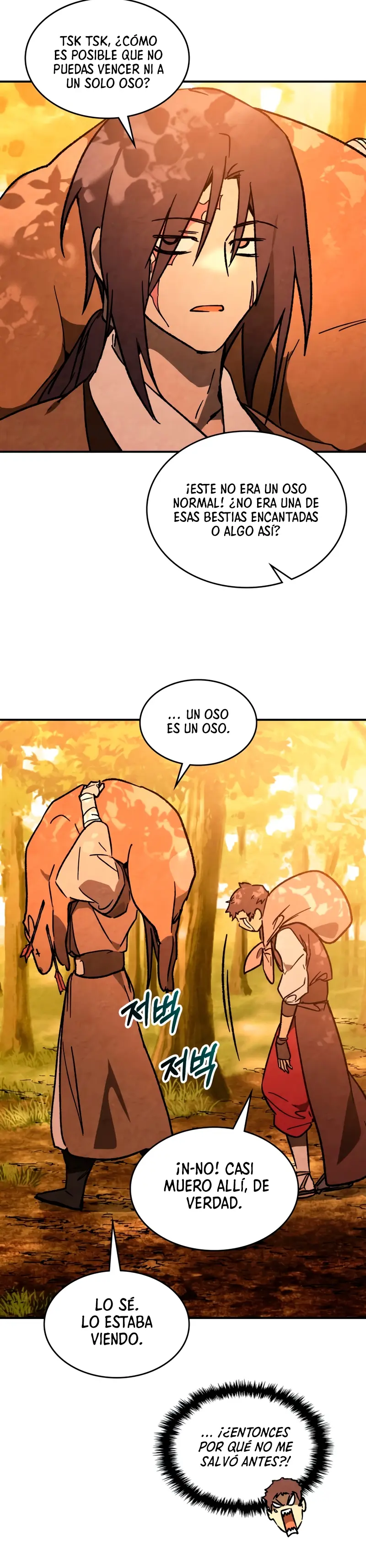 Crónicas del Retorno del Dios Marcial > Capitulo 139 > Page 101