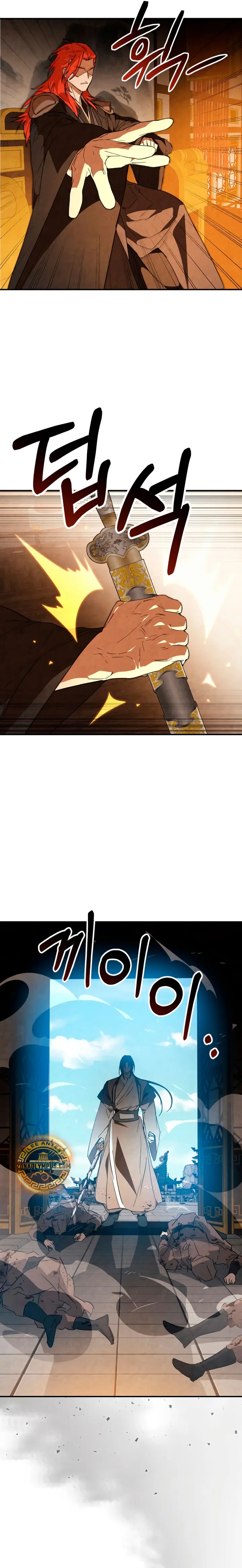 Crónicas del Retorno del Dios Marcial > Capitulo 147 > Page 71