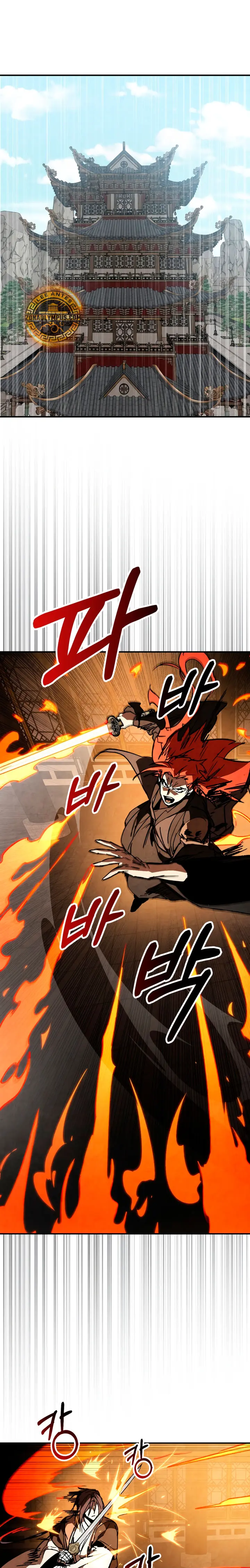 Crónicas del Retorno del Dios Marcial > Capitulo 147 > Page 211