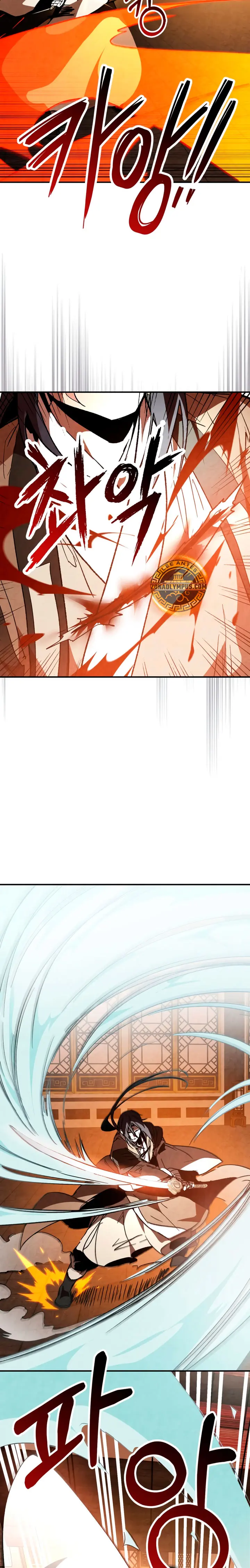 Crónicas del Retorno del Dios Marcial > Capitulo 147 > Page 221