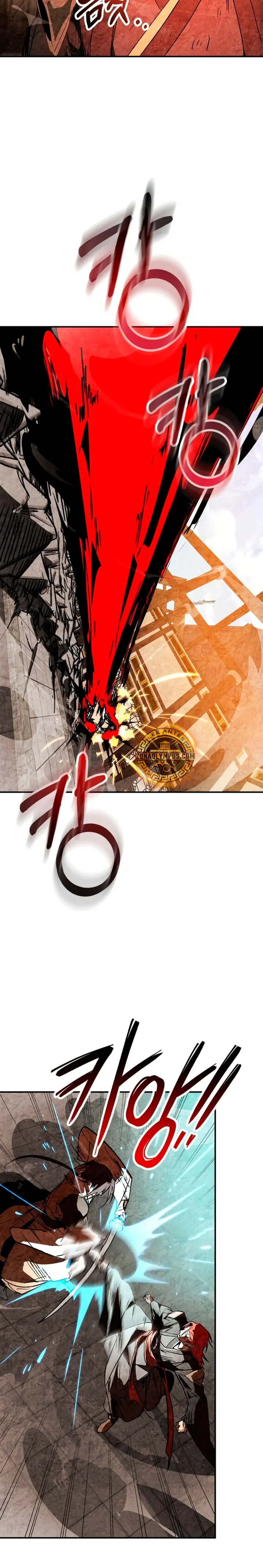 Crónicas del Retorno del Dios Marcial > Capitulo 148 > Page 91