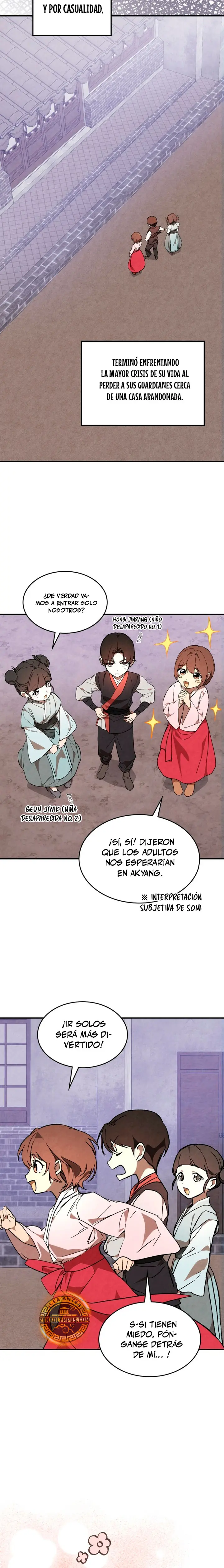 Crónicas del Retorno del Dios Marcial > Capitulo 149 > Page 121