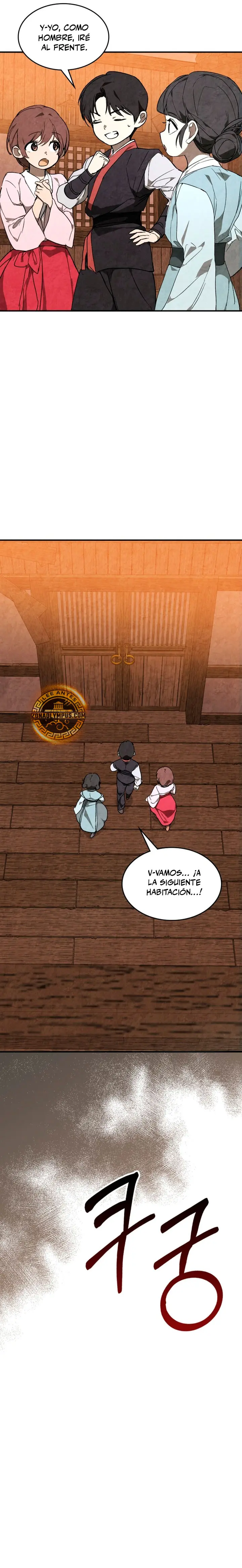 Crónicas del Retorno del Dios Marcial > Capitulo 149 > Page 151