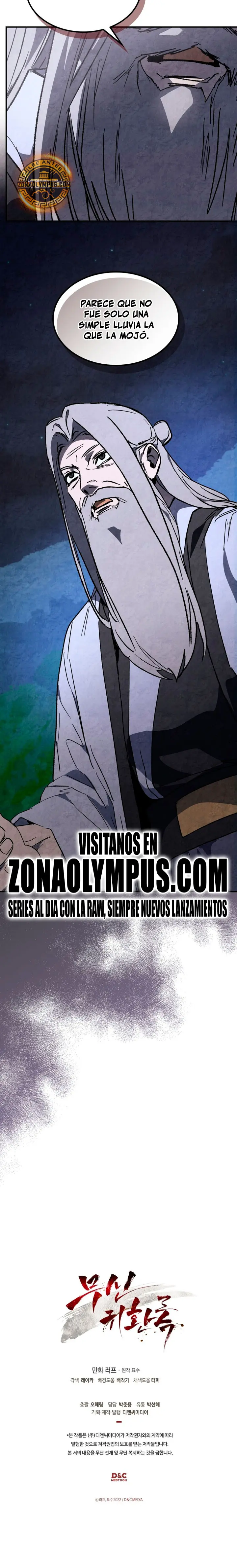 Crónicas del Retorno del Dios Marcial > Capitulo 149 > Page 241